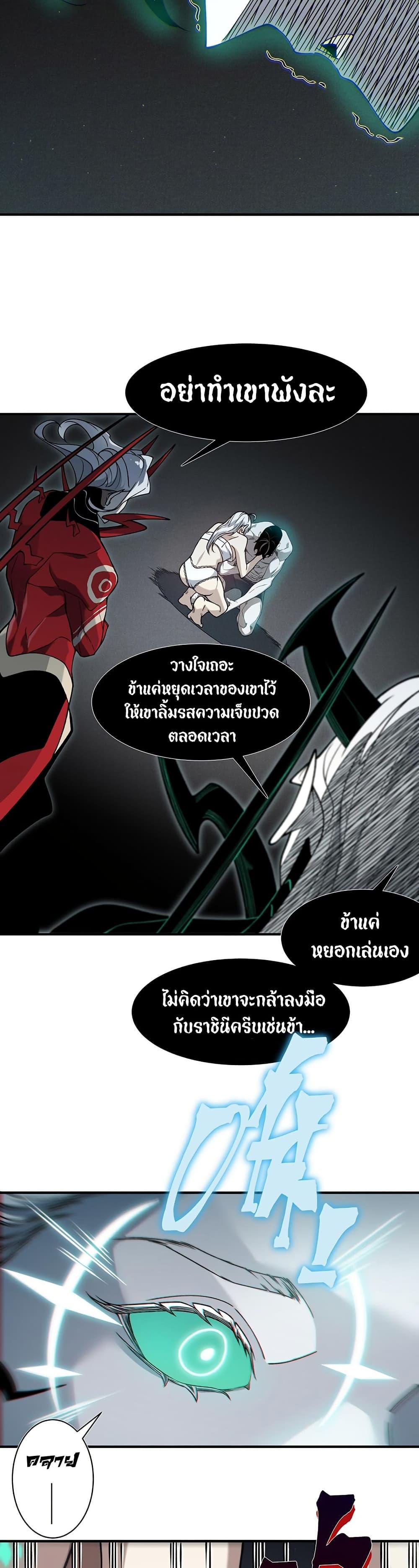 Manga-lc-com อ่านมังงะ อ่านการ์ตูน ออนไลน์ ฟรี Demonic Evolution ตอนที่ 1 2 3 4 5 6 7 8 9 10 11 12 13 14 ฟรี ไม่มีโฆษณา Manga-lc - อ่าน มังงะ อ่าน การ์ตูน ออนไลน์ อ่านมังงะ ฟรี