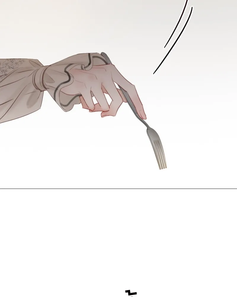 เซเรน่า ตอนที่ 29 รูปที่ 121