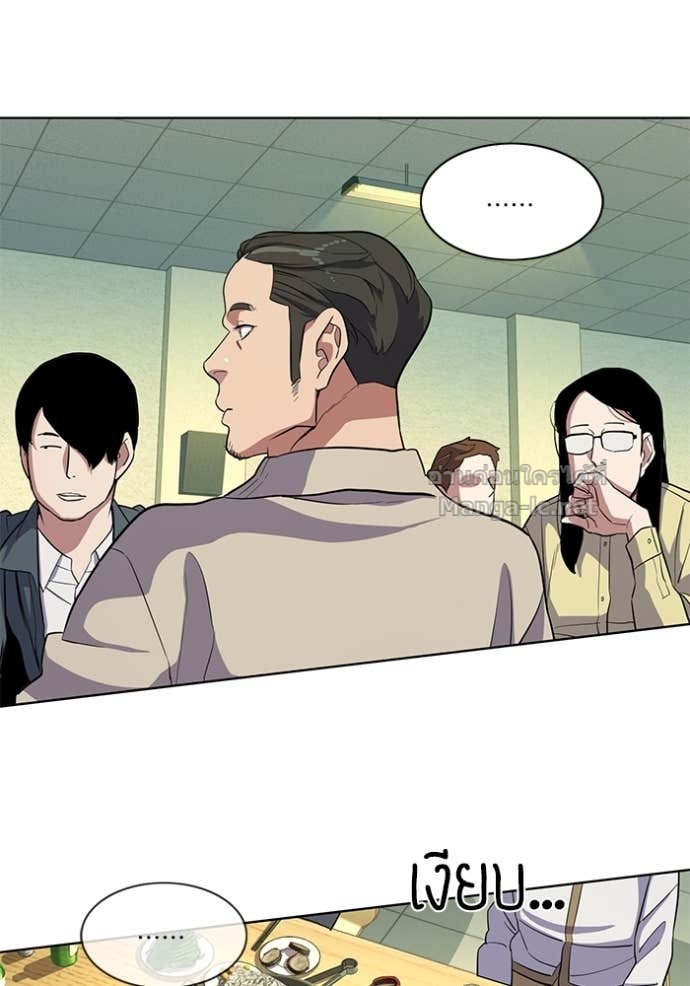 Doujin-Lc- อ่าน โดจิน มังฮวา เกาหลี ญี่ปุ่น จีน แปลไทย Reborn Rich ตอนที่ 1 2 3 4 5 6 7 8 9 10 11 12 13 14 ฟรี ไม่มีโฆษณา อ่าน โดจิน Manhwa เกาหลี ญี่ปุ่น จีน เรามีครบ คัดมาให้เน้นๆ โดจิน 18+ รับประกันความฟินโดย Doujin Lc