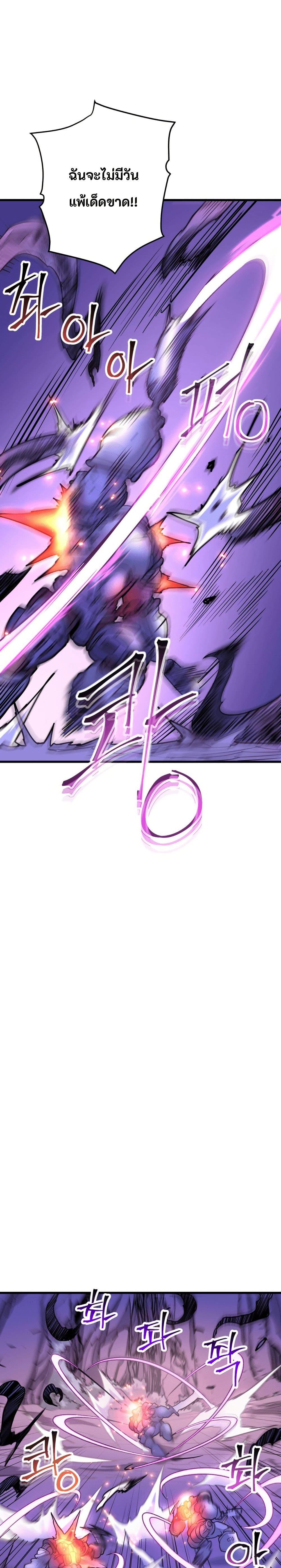 Manga-lc-com อ่านมังงะ อ่านการ์ตูน ออนไลน์ ฟรี Gigantic Rider in 1RM ตอนที่ 1 2 3 4 5 6 7 8 9 10 11 12 13 14 ฟรี ไม่มีโฆษณา Manga-lc - อ่าน มังงะ อ่าน การ์ตูน ออนไลน์ อ่านมังงะ ฟรี