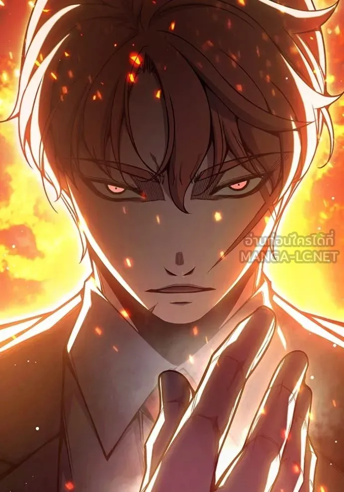 เยาวชนคนคุก ตอนที่ 67 รูปที่ 144