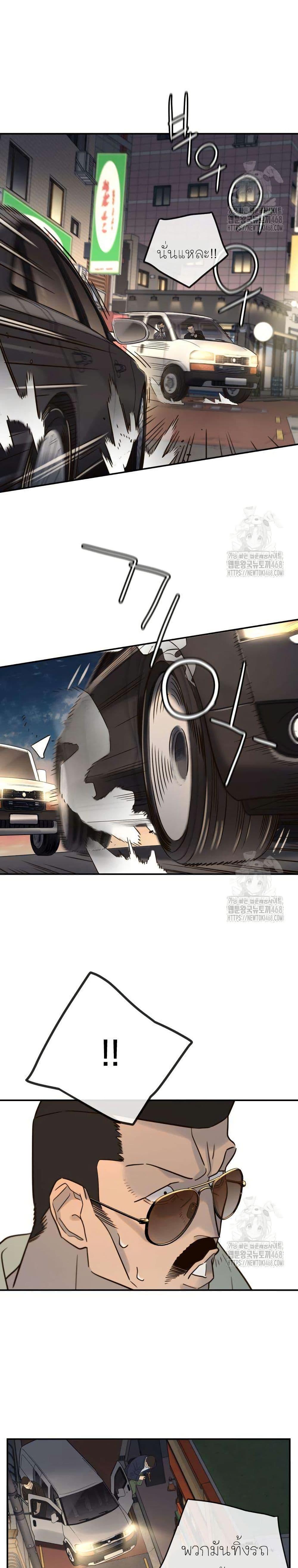 Manga-lc-com อ่านมังงะ อ่านการ์ตูน ออนไลน์ ฟรี Everyone Loves Her ตอนที่ 1 2 3 4 5 6 7 8 9 10 11 12 13 14 ฟรี ไม่มีโฆษณา Manga-lc - อ่าน มังงะ อ่าน การ์ตูน ออนไลน์ อ่านมังงะ ฟรี