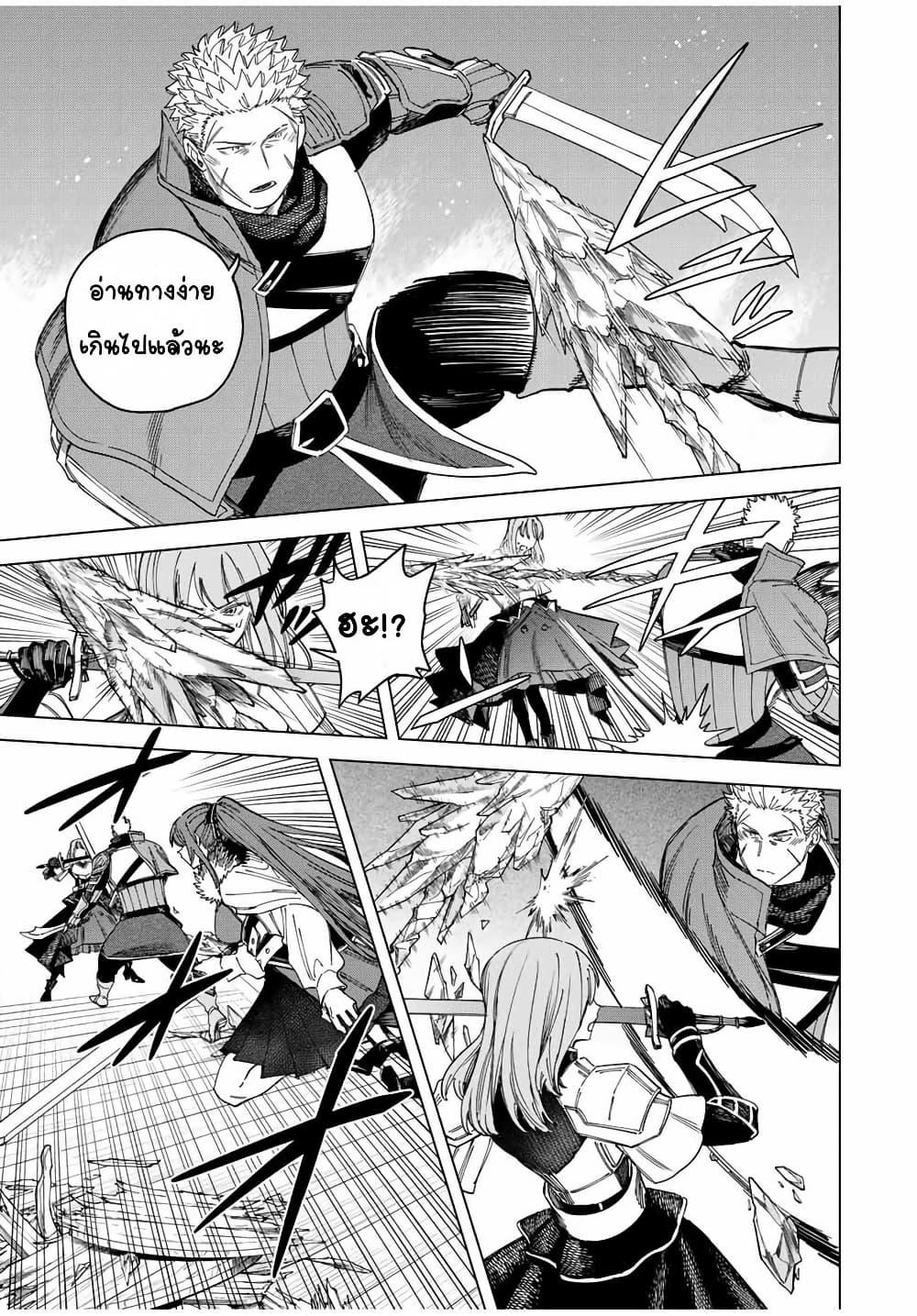 Manga-lc-com อ่านมังงะ อ่านการ์ตูน ออนไลน์ ฟรี Majo to Youhei ตอนที่ 1 2 3 4 5 6 7 8 9 10 11 12 13 14 ฟรี ไม่มีโฆษณา Manga-lc - อ่าน มังงะ อ่าน การ์ตูน ออนไลน์ อ่านมังงะ ฟรี