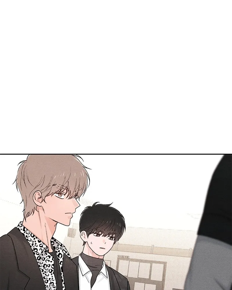 เป็นวัยรุ่นมันเหนื่อย ตอนที่ 61 รูปที่ 77