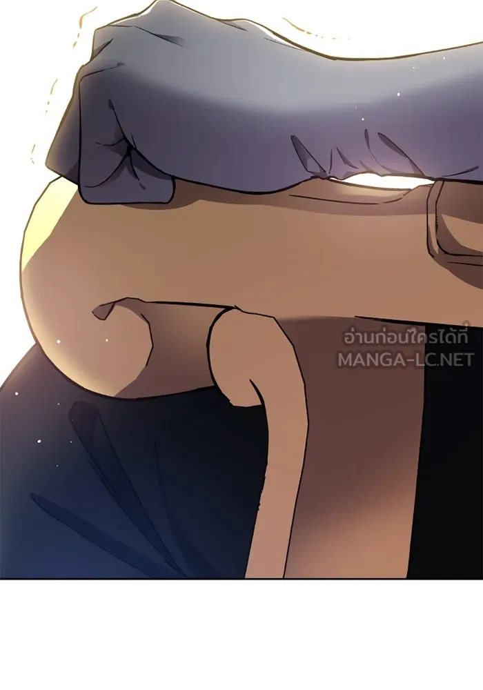 ฟิลเลียโรเซ่กับคำทำนายแห่งมงกุฎหนาม ตอนที่ 128 รูปที่ 15