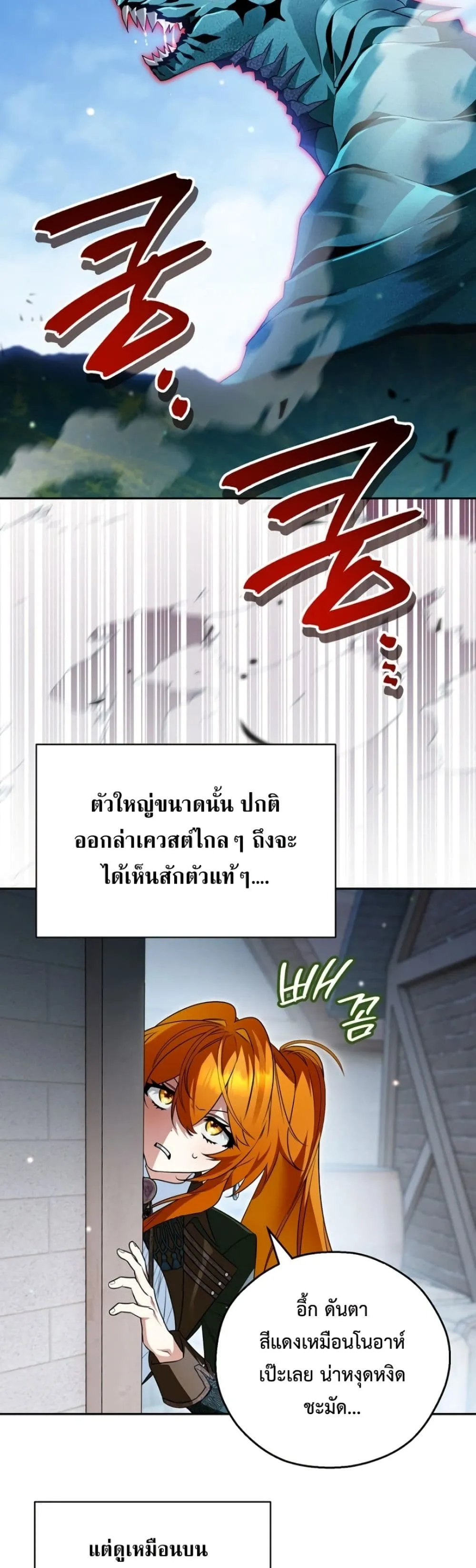 Manga-lc-com อ่านมังงะ อ่านการ์ตูน ออนไลน์ ฟรี Marriage With A Suspiciously Demure Husband ตอนที่ 1 2 3 4 5 6 7 8 9 10 11 12 13 14 ฟรี ไม่มีโฆษณา Manga-lc - อ่าน มังงะ อ่าน การ์ตูน ออนไลน์ อ่านมังงะ ฟรี