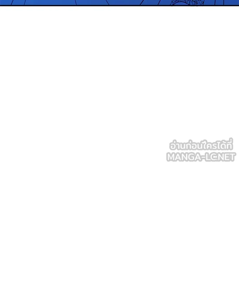 อนาคตพบรัก ตอนที่ 48 รูปที่ 27