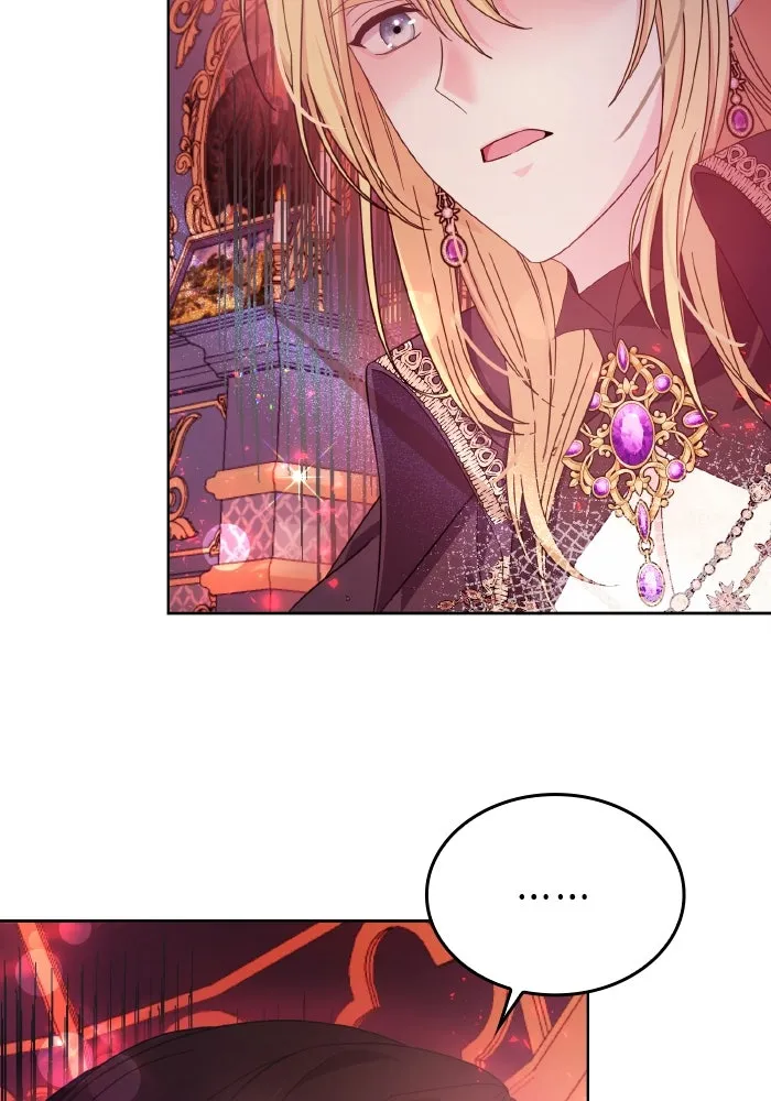 ทำแบบนี้ไม่ได้เพคะ องค์ชาย ตอนที่ 37 รูปที่ 2