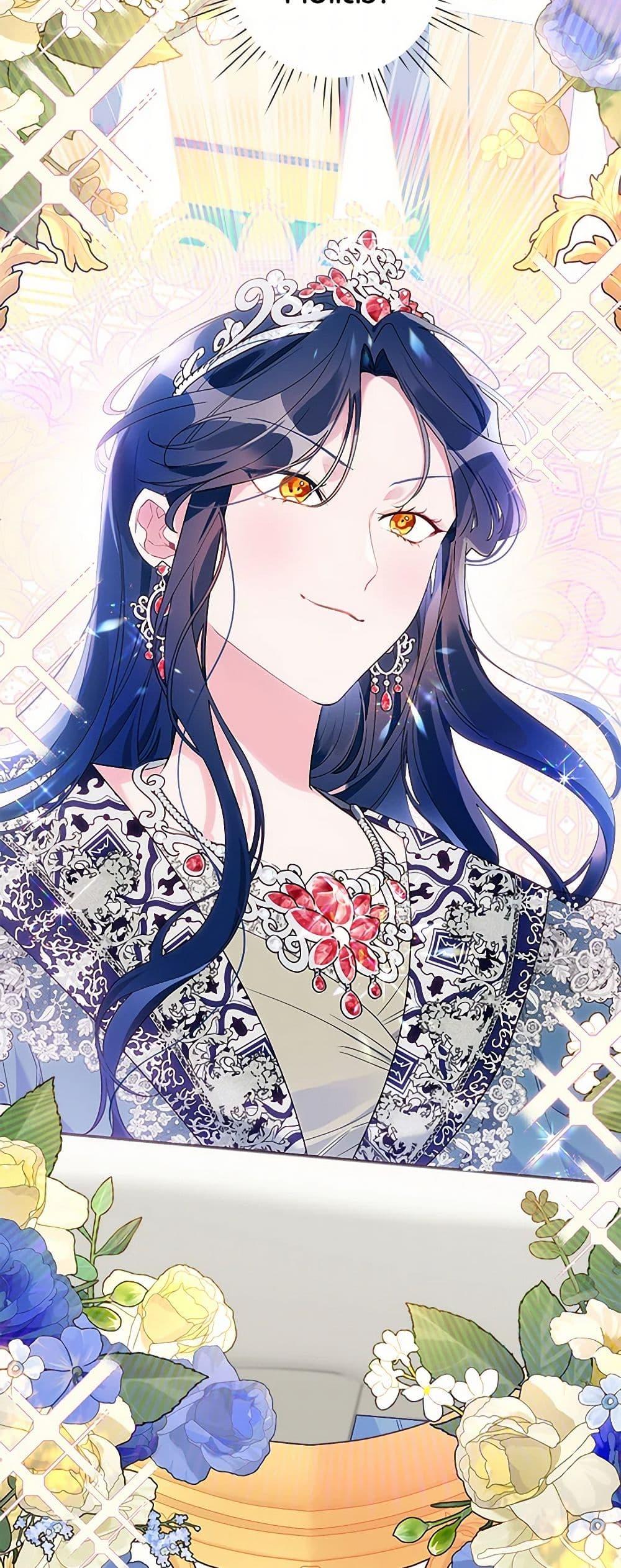 Manga-lc-com อ่านมังงะ อ่านการ์ตูน ออนไลน์ ฟรี The Archvillain’s Daughter-in-Law ตอนที่ 1 2 3 4 5 6 7 8 9 10 11 12 13 14 ฟรี ไม่มีโฆษณา Manga-lc - อ่าน มังงะ อ่าน การ์ตูน ออนไลน์ อ่านมังงะ ฟรี