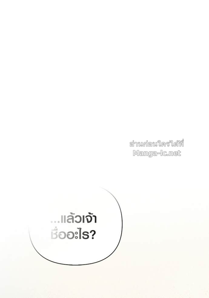 Doujin-Lc- อ่าน โดจิน มังฮวา เกาหลี ญี่ปุ่น จีน แปลไทย เอาชีวิตรอดในเกมฉบับคนเถื่อน ตอนที่ 1 2 3 4 5 6 7 8 9 10 11 12 13 14 ฟรี ไม่มีโฆษณา อ่าน โดจิน Manhwa เกาหลี ญี่ปุ่น จีน เรามีครบ คัดมาให้เน้นๆ โดจิน 18+ รับประกันความฟินโดย Doujin Lc