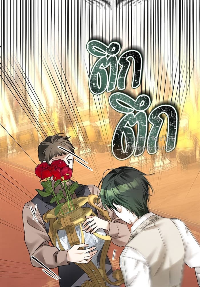 Doujin-Lc- อ่าน โดจิน มังฮวา เกาหลี ญี่ปุ่น จีน แปลไทย ผมเป็นหนุ่มรับใช้ค่ะ ตอนที่ 1 2 3 4 5 6 7 8 9 10 11 12 13 14 ฟรี ไม่มีโฆษณา อ่าน โดจิน Manhwa เกาหลี ญี่ปุ่น จีน เรามีครบ คัดมาให้เน้นๆ โดจิน 18+ รับประกันความฟินโดย Doujin Lc