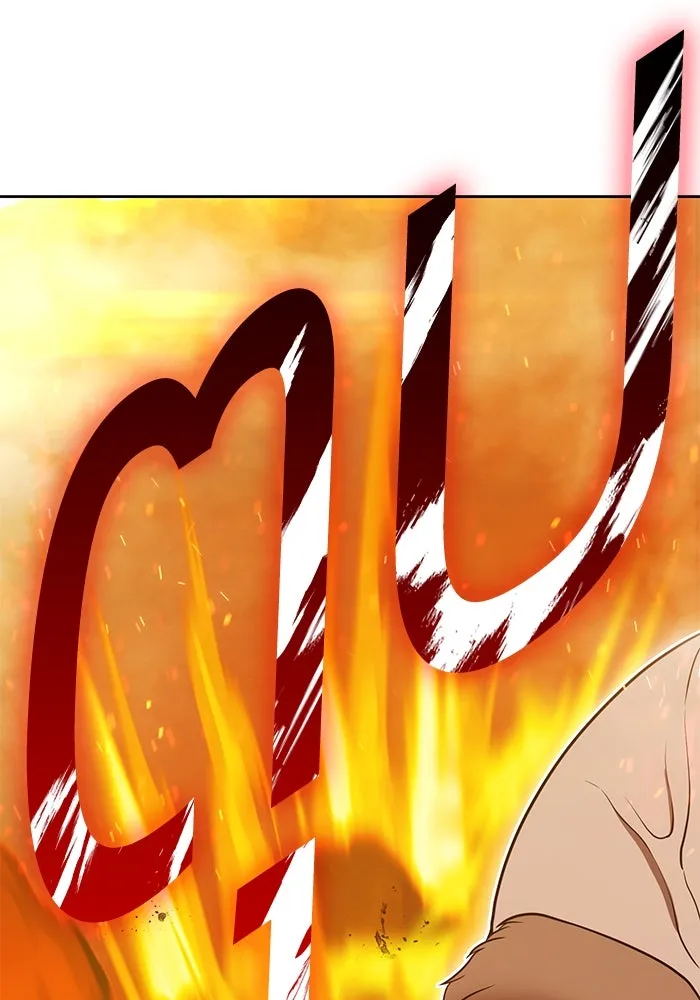 +99 ท่อนไม้พร้อมบวก ตอนที่ 32 ศัตรูที่แข็งแกร่งที่สุด (5) รูปที่ 20