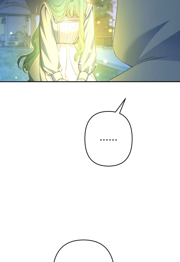 เลดี้มินต์ ตอนที่ 86 รูปที่ 73