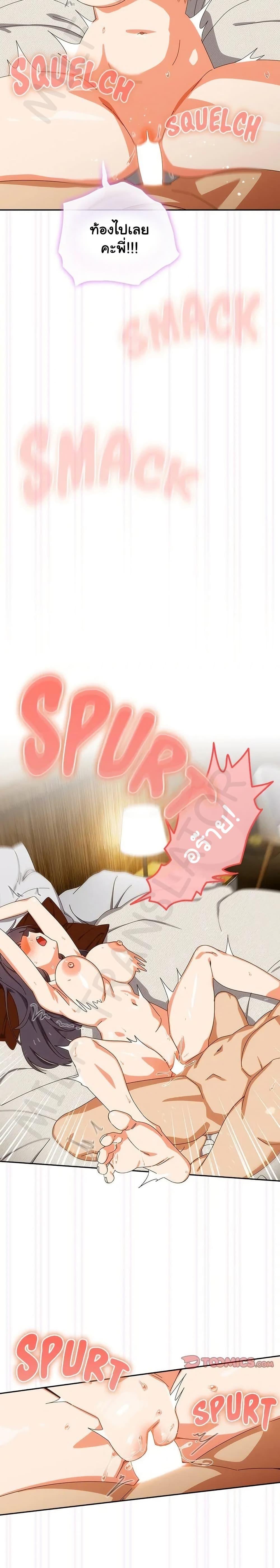 Doujin-Lc- อ่าน โดจิน มังฮวา เกาหลี ญี่ปุ่น จีน แปลไทย Like No Other ตอนที่ 1 2 3 4 5 6 7 8 9 10 11 12 13 14 ฟรี ไม่มีโฆษณา อ่าน โดจิน Manhwa เกาหลี ญี่ปุ่น จีน เรามีครบ คัดมาให้เน้นๆ โดจิน 18+ รับประกันความฟินโดย  Doujin Lc