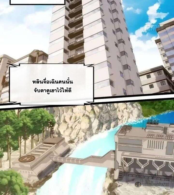 Manga-lc-com อ่านมังงะ อ่านการ์ตูน ออนไลน์ ฟรี Infinite Evolution From Zero ตอนที่ 1 2 3 4 5 6 7 8 9 10 11 12 13 14 ฟรี ไม่มีโฆษณา Manga-lc - อ่าน มังงะ อ่าน การ์ตูน ออนไลน์ อ่านมังงะ ฟรี