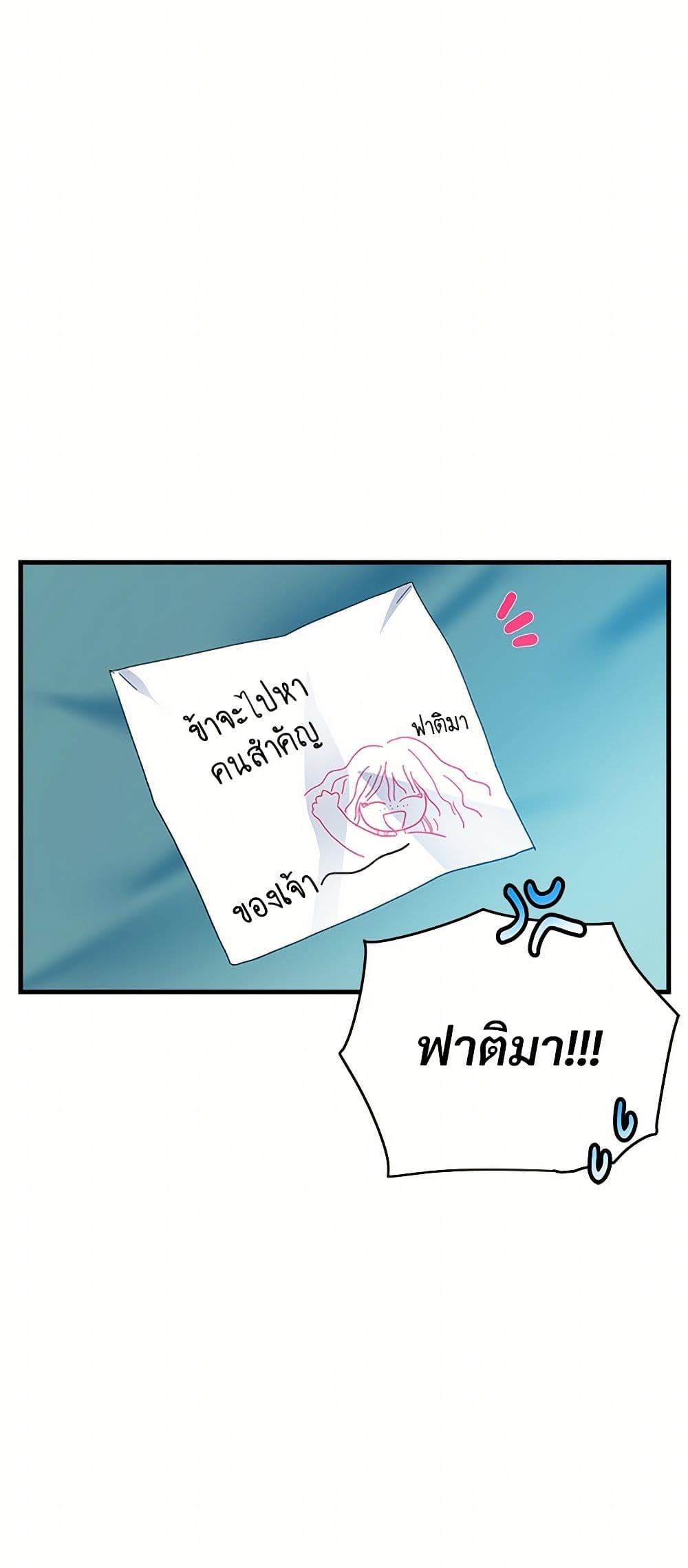 Manga-lc-com อ่านมังงะ อ่านการ์ตูน ออนไลน์ ฟรี The Lady’s Butler ตอนที่ 1 2 3 4 5 6 7 8 9 10 11 12 13 14 ฟรี ไม่มีโฆษณา Manga-lc - อ่าน มังงะ อ่าน การ์ตูน ออนไลน์ อ่านมังงะ ฟรี