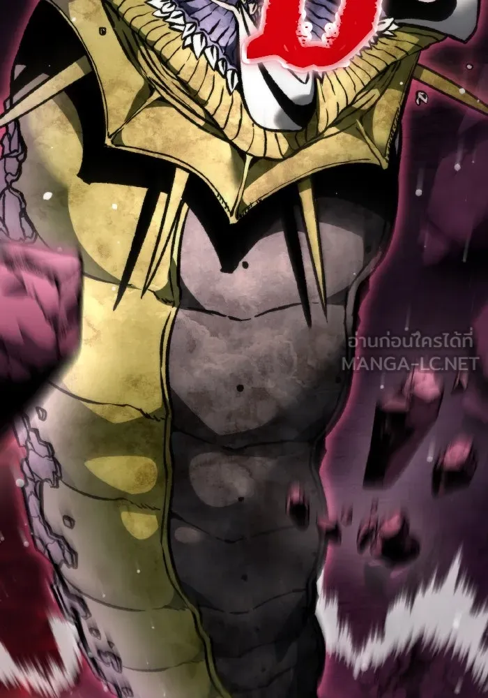 การแข่งขันของผู้เกิดใหม่ ตอนที่ 41 รูปที่ 3