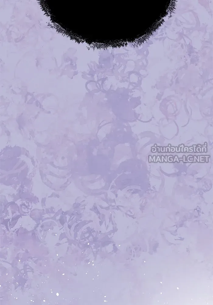 เปย์นี้เพื่อนาย My Sugar Baby ตอนที่ 9 บอกแล้วว่าจะอยู่ที่นี่อย่างเดีย รูปที่ 78