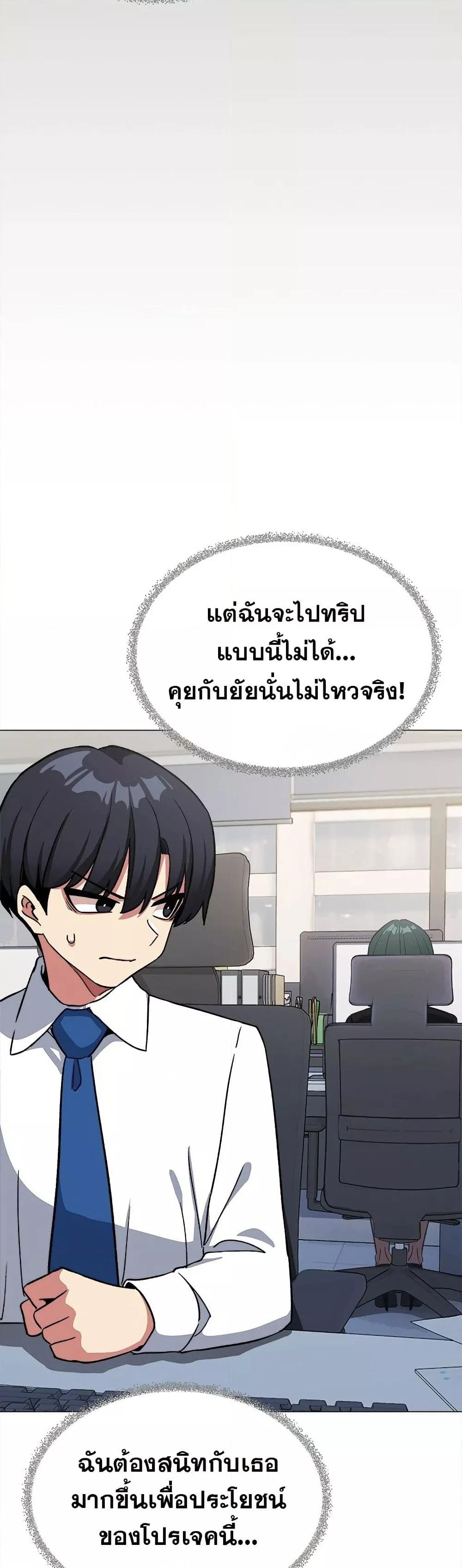 Doujin-Lc- อ่าน โดจิน มังฮวา เกาหลี ญี่ปุ่น จีน แปลไทย Stop Smoking ตอนที่ 1 2 3 4 5 6 7 8 9 10 11 12 13 14 ฟรี ไม่มีโฆษณา อ่าน โดจิน Manhwa เกาหลี ญี่ปุ่น จีน เรามีครบ คัดมาให้เน้นๆ โดจิน 18+ รับประกันความฟินโดย  Doujin Lc