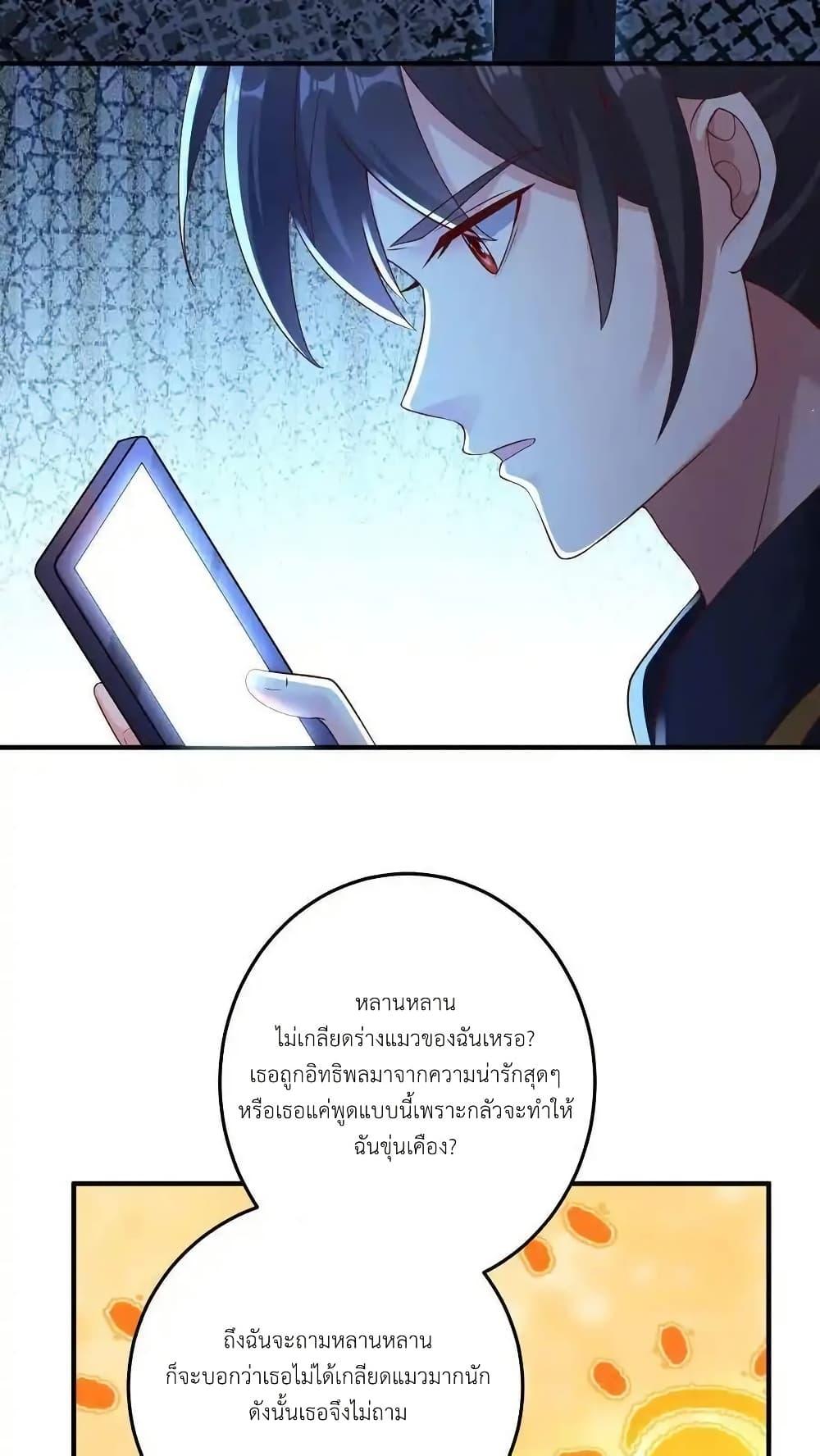 Manga-lc-com อ่านมังงะ อ่านการ์ตูน ออนไลน์ ฟรี I Accidentally Became Invincible While Studying With My Sister ตอนที่ 1 2 3 4 5 6 7 8 9 10 11 12 13 14 ฟรี ไม่มีโฆษณา Manga-lc - อ่าน มังงะ อ่าน การ์ตูน ออนไลน์ อ่านมังงะ ฟรี