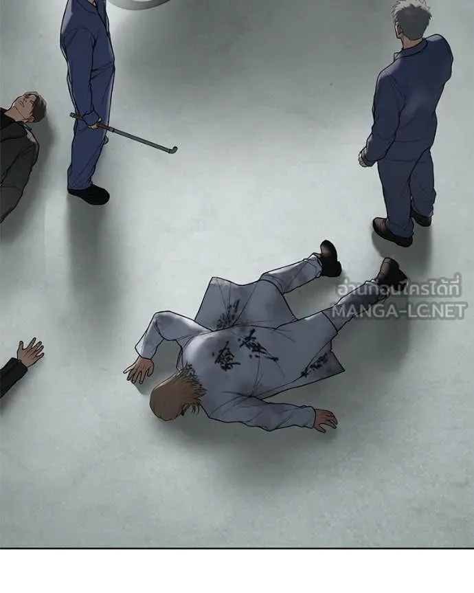 Baek XX ตอนที่ 122 รูปที่ 198