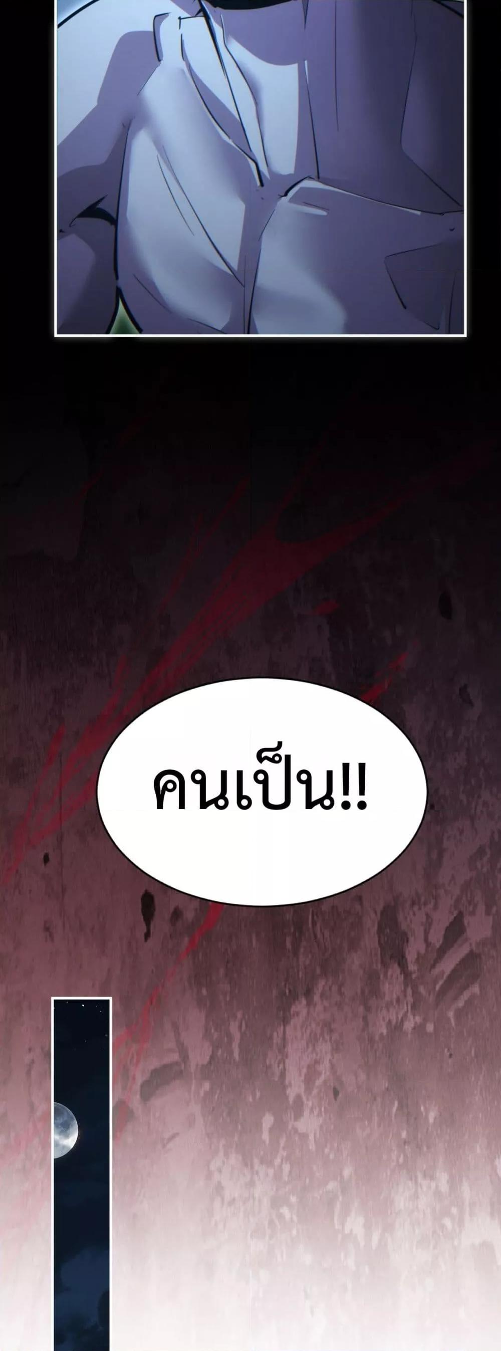 Manga-lc-com อ่านมังงะ อ่านการ์ตูน ออนไลน์ ฟรี Rebirthinthe ตอนที่ 1 2 3 4 5 6 7 8 9 10 11 12 13 14 ฟรี ไม่มีโฆษณา Manga-lc - อ่าน มังงะ อ่าน การ์ตูน ออนไลน์ อ่านมังงะ ฟรี