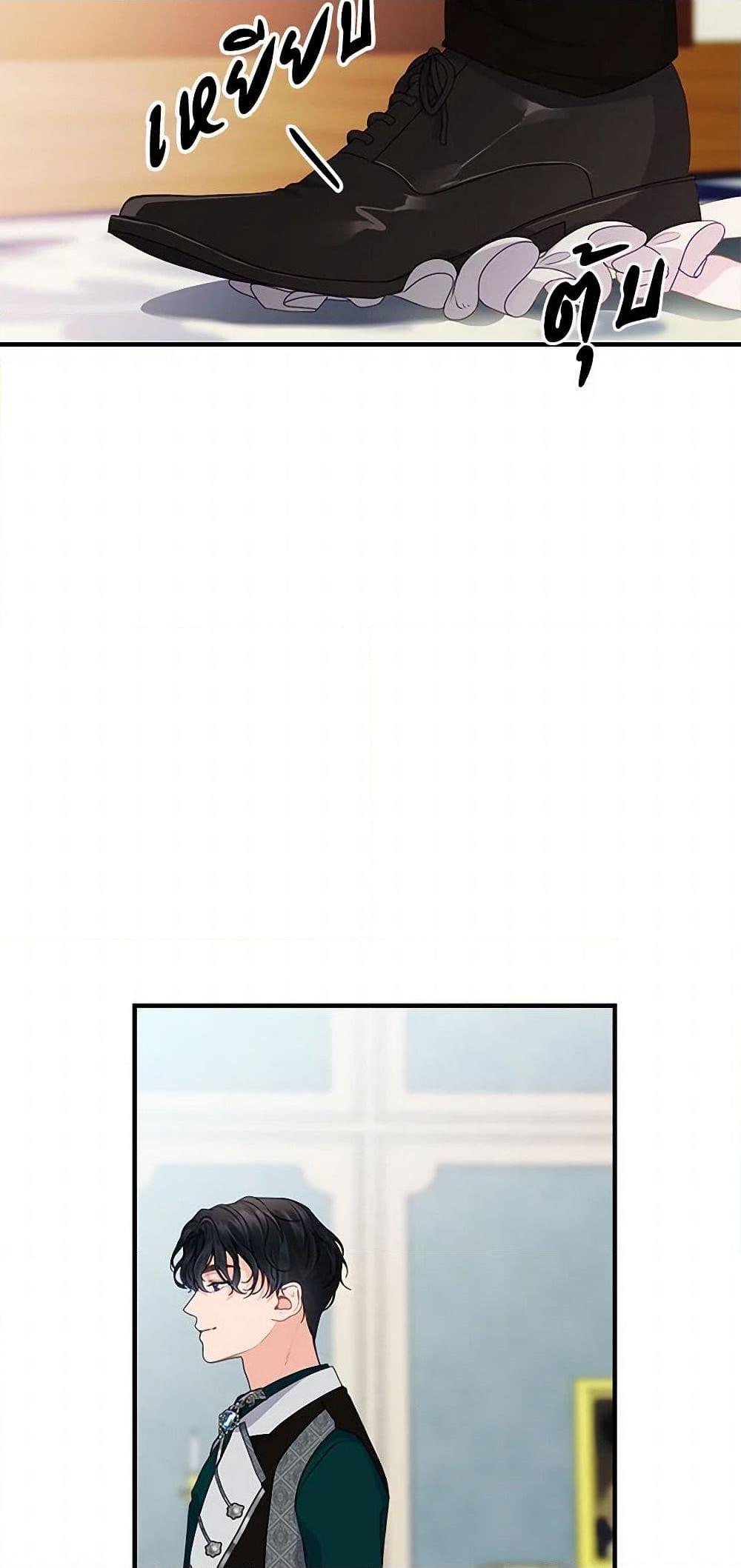 Manga-lc-com อ่านมังงะ อ่านการ์ตูน ออนไลน์ ฟรี The Elegant Sea of Savagery ตอนที่ 1 2 3 4 5 6 7 8 9 10 11 12 13 14 ฟรี ไม่มีโฆษณา Manga-lc - อ่าน มังงะ อ่าน การ์ตูน ออนไลน์ อ่านมังงะ ฟรี