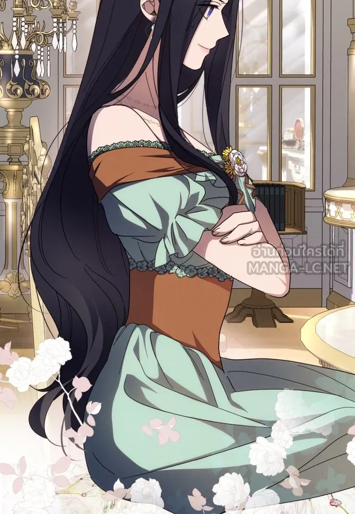 ฉันจะจีบท่านดยุกแดนเหนือ ตอนที่ 16 รูปที่ 33