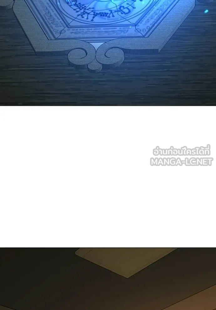 reality ตอนที่ 172 รูปที่ 152