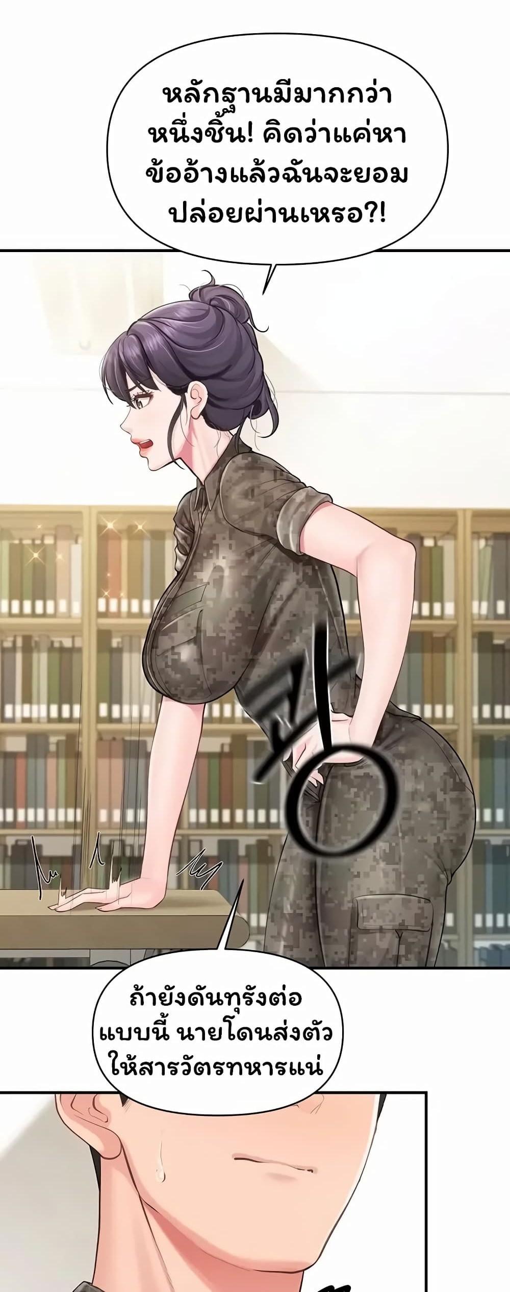 Doujin-Lc- อ่าน โดจิน มังฮวา เกาหลี ญี่ปุ่น จีน แปลไทย I am The Only ตอนที่ 1 2 3 4 5 6 7 8 9 10 11 12 13 14 ฟรี ไม่มีโฆษณา อ่าน โดจิน Manhwa เกาหลี ญี่ปุ่น จีน เรามีครบ คัดมาให้เน้นๆ โดจิน 18+ รับประกันความฟินโดย  Doujin Lc