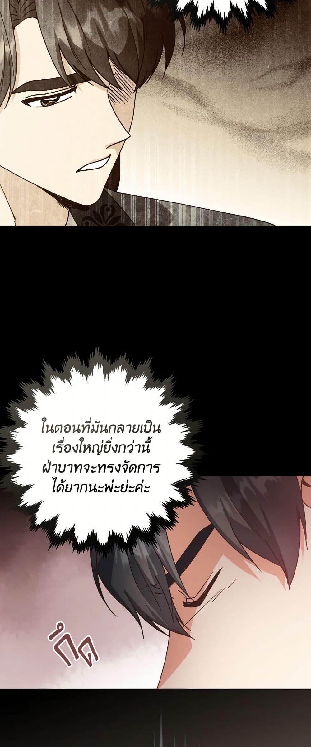 Manga-lc-com อ่านมังงะ อ่านการ์ตูน ออนไลน์ ฟรี Falling Flower, Flowing Water ตอนที่ 1 2 3 4 5 6 7 8 9 10 11 12 13 14 ฟรี ไม่มีโฆษณา Manga-lc - อ่าน มังงะ อ่าน การ์ตูน ออนไลน์ อ่านมังงะ ฟรี