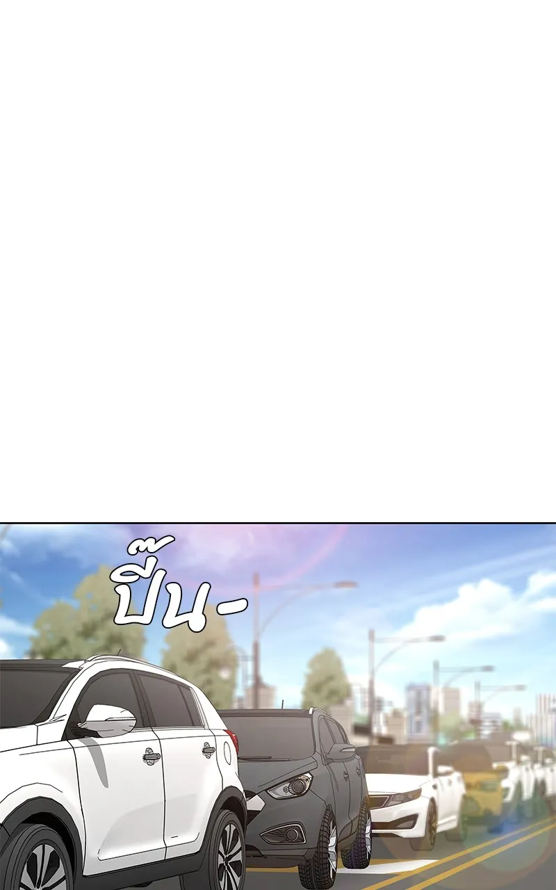 บันทึกครัวค่ายทหาร ตอนที่ 205 รูปที่ 50