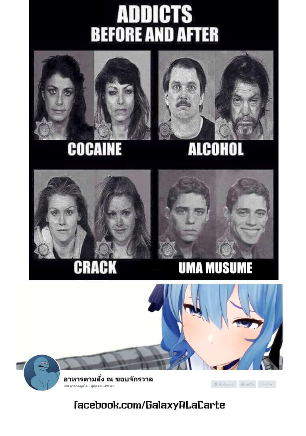 Manga-lc-com อ่านมังงะ อ่านการ์ตูน ออนไลน์ ฟรี R15+ ja dame desu ka ตอนที่ 1 2 3 4 5 6 7 8 9 10 11 12 13 14 ฟรี ไม่มีโฆษณา Manga-lc - อ่าน มังงะ อ่าน การ์ตูน ออนไลน์ อ่านมังงะ ฟรี