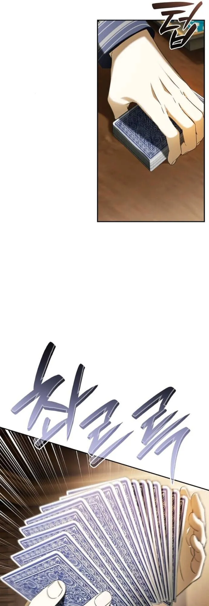 I Was Reincarnated as the Third Son of a Duke เก_ดใหม_ท_ด_นเป_นบ_ตรชายคนท_สามของท_านดย_คซะง_น ตอนที่ ตอนที่ 9 รูปที่ 11