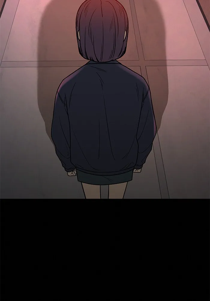 ปฏิบัติการรักวุ่นหัวใจ ตอนที่ 20 รูปที่ 4