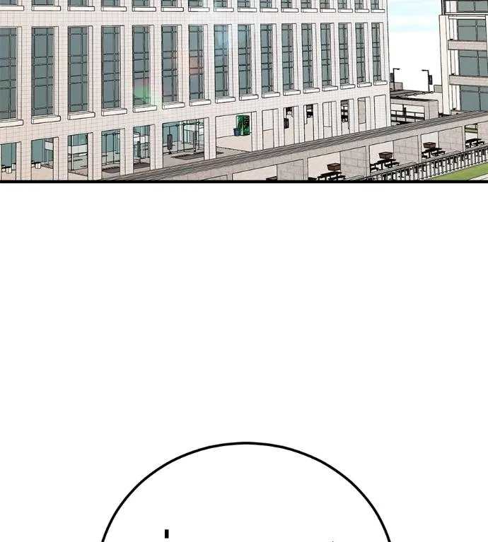 เรียกฉันว่าพระเจ้า ตอนที่ 9 รูปที่ 2