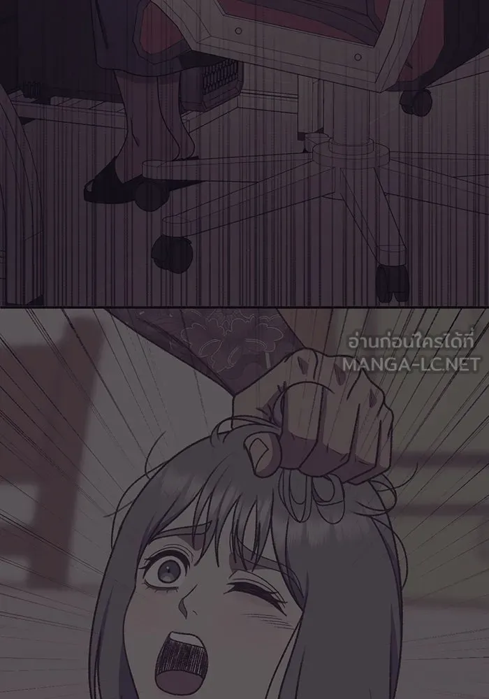 ช่วยเปลี่ยนฉันที ตอนที่ 293. ซีซัน 3 บทส่งท้ายฮันชิมแอ &a รูปที่ 48