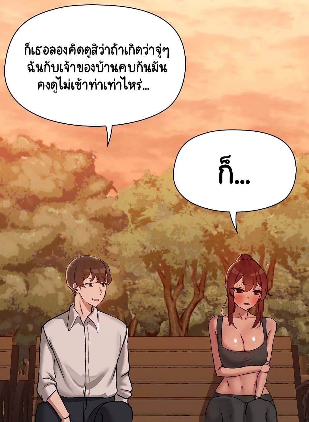 Doujin-Lc- อ่าน โดจิน มังฮวา เกาหลี ญี่ปุ่น จีน แปลไทย Share Boyfriend ตอนที่ 1 2 3 4 5 6 7 8 9 10 11 12 13 14 ฟรี ไม่มีโฆษณา อ่าน โดจิน Manhwa เกาหลี ญี่ปุ่น จีน เรามีครบ คัดมาให้เน้นๆ โดจิน 18+ รับประกันความฟินโดย  Doujin Lc