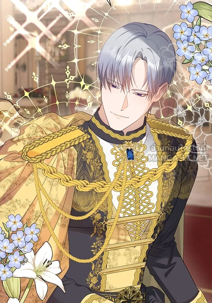 หวานใจสุดโหดโหมดเชื่อง ตอนที่ 45 รูปที่ 69