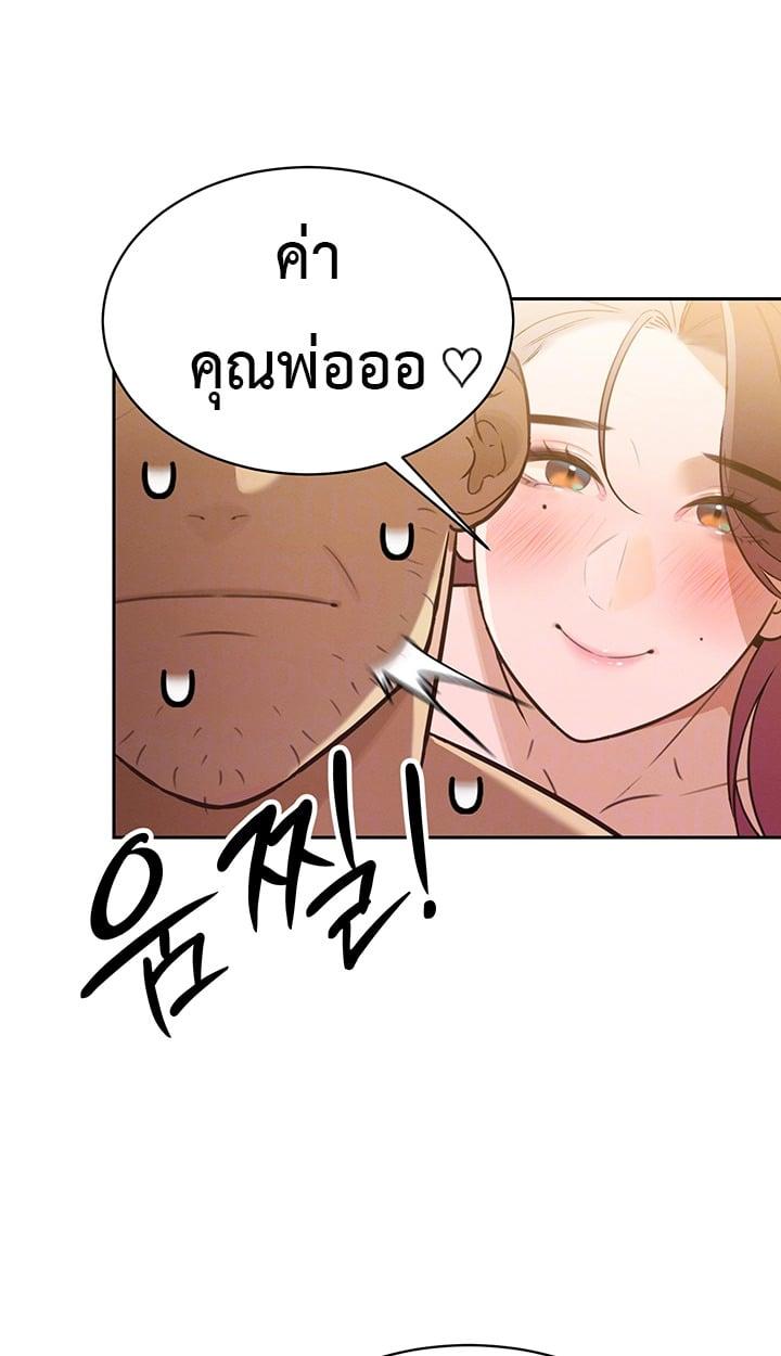 Doujin-Lc- อ่าน โดจิน มังฮวา เกาหลี ญี่ปุ่น จีน แปลไทย The Father-In-Law Fucks Them All ตอนที่ 1 2 3 4 5 6 7 8 9 10 11 12 13 14 ฟรี ไม่มีโฆษณา อ่าน โดจิน Manhwa เกาหลี ญี่ปุ่น จีน เรามีครบ คัดมาให้เน้นๆ โดจิน 18+ รับประกันความฟินโดย  Doujin Lc