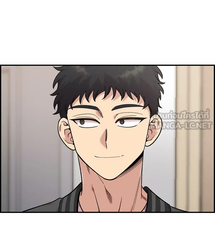 เพื่อนกันมันส์เกิน ตอนที่ 32 รูปที่ 30