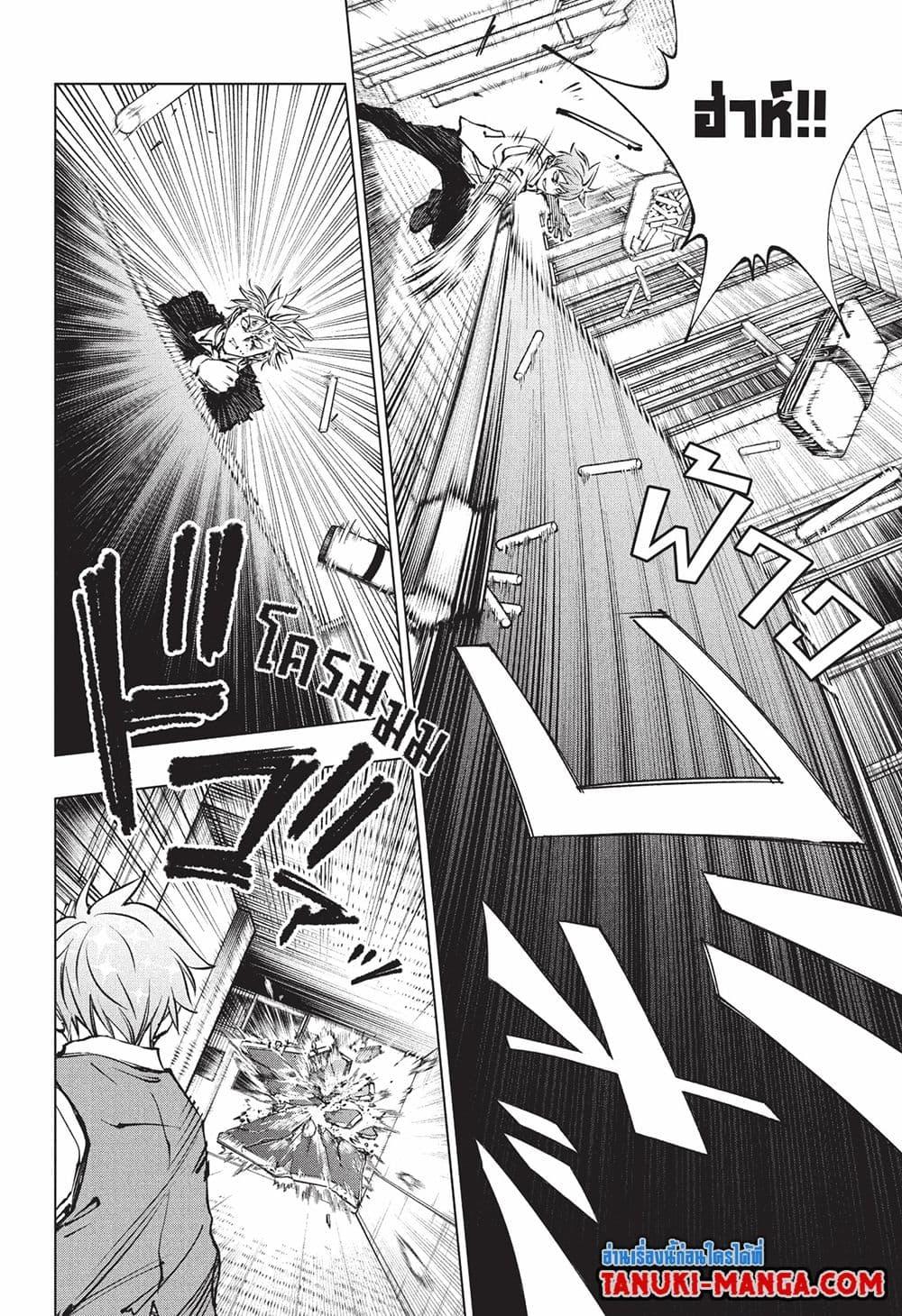 Manga-lc-com อ่านมังงะ อ่านการ์ตูน ออนไลน์ ฟรี Kill Blue ตอนที่ 1 2 3 4 5 6 7 8 9 10 11 12 13 14 ฟรี ไม่มีโฆษณา Manga-lc - อ่าน มังงะ อ่าน การ์ตูน ออนไลน์ อ่านมังงะ ฟรี