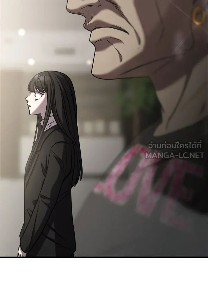 วายร้ายก็อยากมีรัก ตอนที่ 42 รูปที่ 69