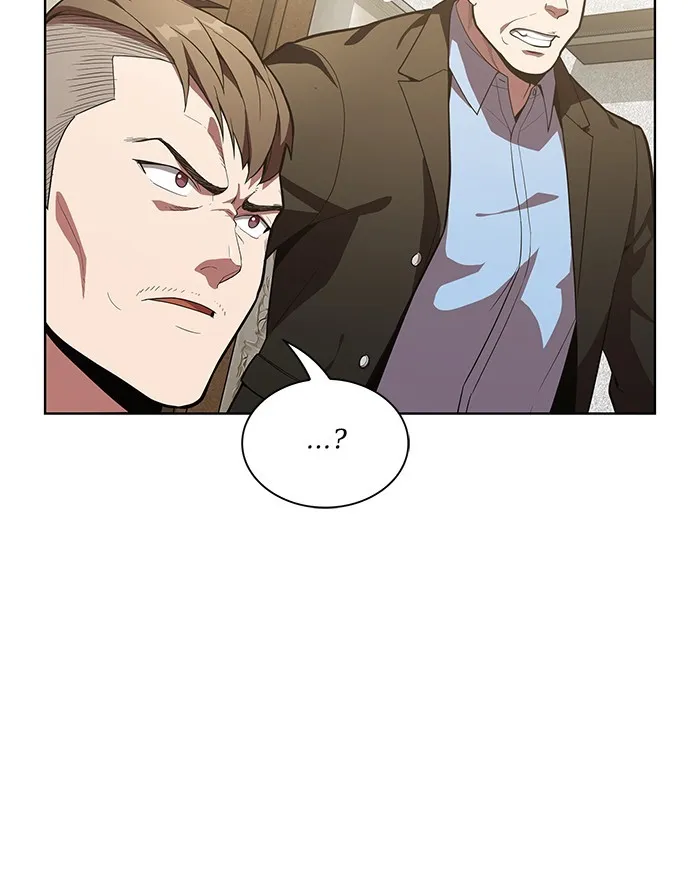 ผู้เล่นขั้นเทพแห่งหอคอยฝึกสอน ตอนที่ 09 รูปที่ 14