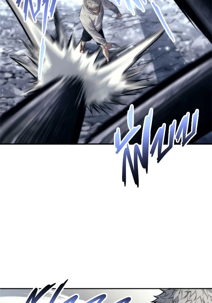 อูเร็ค มาซิโน่ ตอนที่ 23 กลิ่นเหม็นของอัญมณีเน่า รูปที่ 97