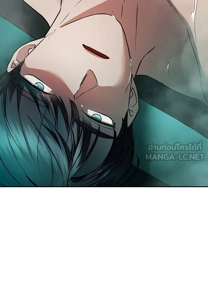 รักแล้วห้ามเลิก ตอนที่ 27 รูปที่ 84