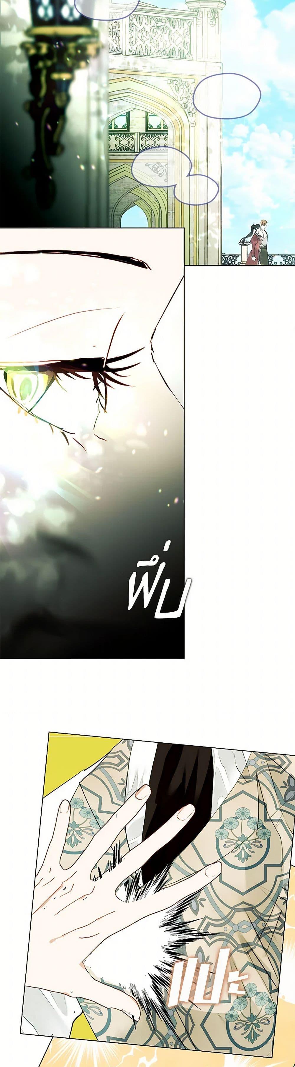 Manga-lc-com อ่านมังงะ อ่านการ์ตูน ออนไลน์ ฟรี Devoted to Diamond ตอนที่ 1 2 3 4 5 6 7 8 9 10 11 12 13 14 ฟรี ไม่มีโฆษณา Manga-lc - อ่าน มังงะ อ่าน การ์ตูน ออนไลน์ อ่านมังงะ ฟรี