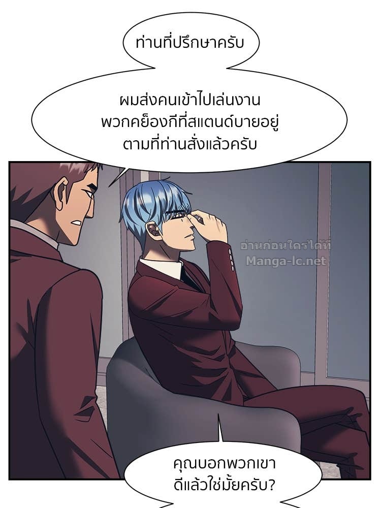 Doujin-Lc- อ่าน โดจิน มังฮวา เกาหลี ญี่ปุ่น จีน แปลไทย โคตรแกร่ง ตอนที่ 1 2 3 4 5 6 7 8 9 10 11 12 13 14 ฟรี ไม่มีโฆษณา อ่าน โดจิน Manhwa เกาหลี ญี่ปุ่น จีน เรามีครบ คัดมาให้เน้นๆ โดจิน 18+ รับประกันความฟินโดย Doujin Lc
