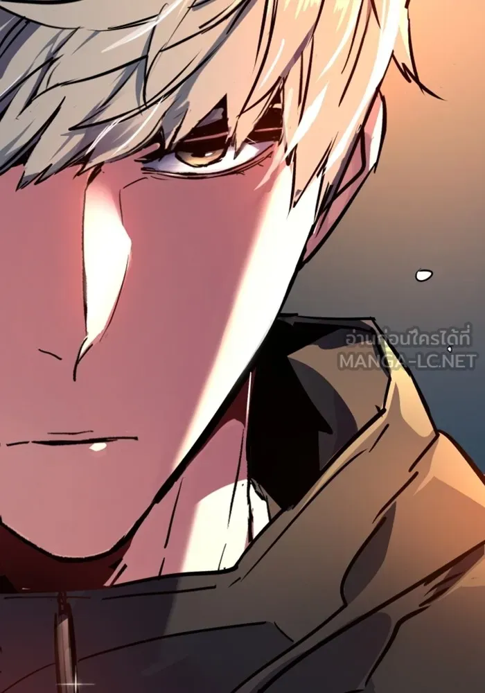 พี่ชายสายบอดี้การ์ด ตอนที่ 198 รูปที่ 117