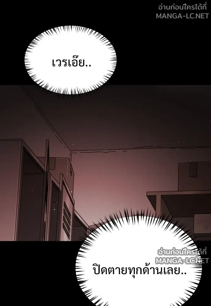 Manga-lc-com อ่านมังงะ อ่านการ์ตูน ออนไลน์ ฟรี วันดีคืนดี โซลก็ ตอนที่ 1 2 3 4 5 6 7 8 9 10 11 12 13 14 ฟรี ไม่มีโฆษณา Manga-lc - อ่าน มังงะ อ่าน การ์ตูน ออนไลน์ อ่านมังงะ ฟรี